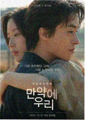 倩女幽魂 怀旧电影免费观看
